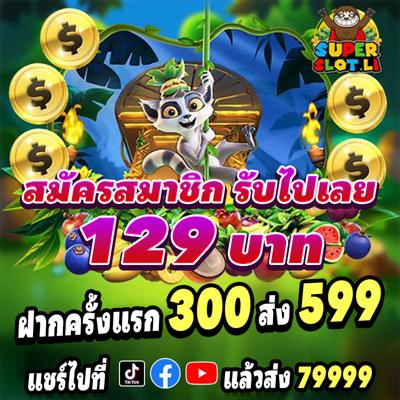 Khám Phá Ku Casino Tài Xỉu – Cổng Ngõ Đến Giải Trí Đỉnh Cao