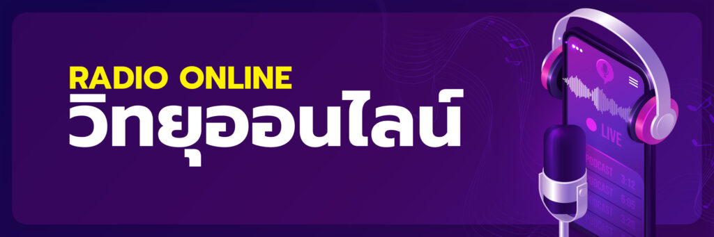 Phímex Việt Nam Khám Phá Thế Giới Giải Trí Trực Tuyến Đỉnh Cao Cơ Hội & Thách Thức