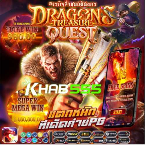 Khám Phá Thế Giới Giải Trí Trực Tuyến Tại Https Vn88.Free Cơ Hội Trúng Thưởng Khổng Lồ!